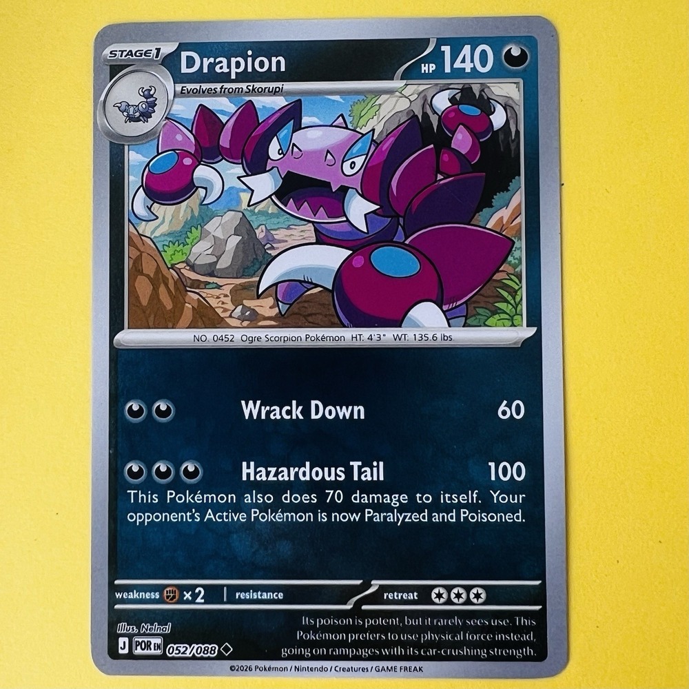 Pokemon Perfect Order Drapion 052/088 Reverse Holo NM